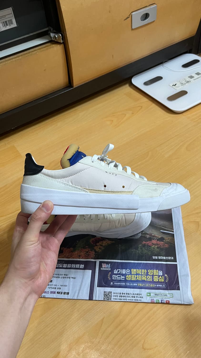 나이키 드롭 타입 LX 라벨 컬렉션 상품이미지1