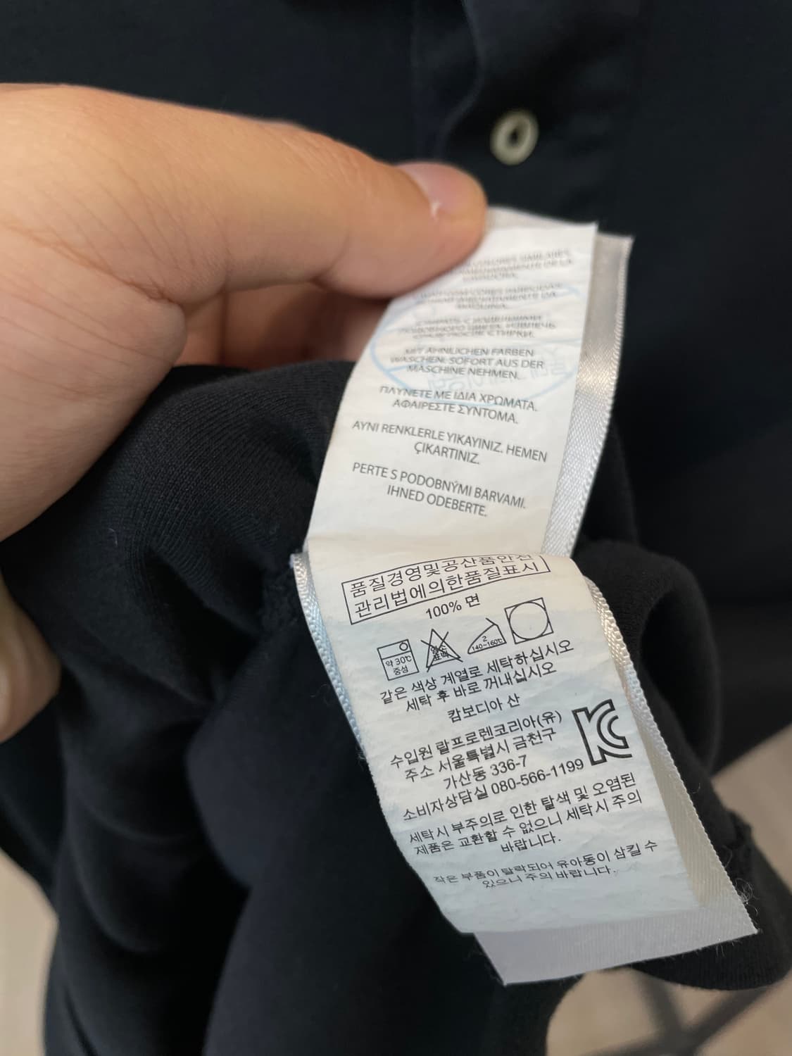 (XL) 폴로 랄프로렌 커스텀 슬림핏 블랙 반팔 카라티 상품이미지6