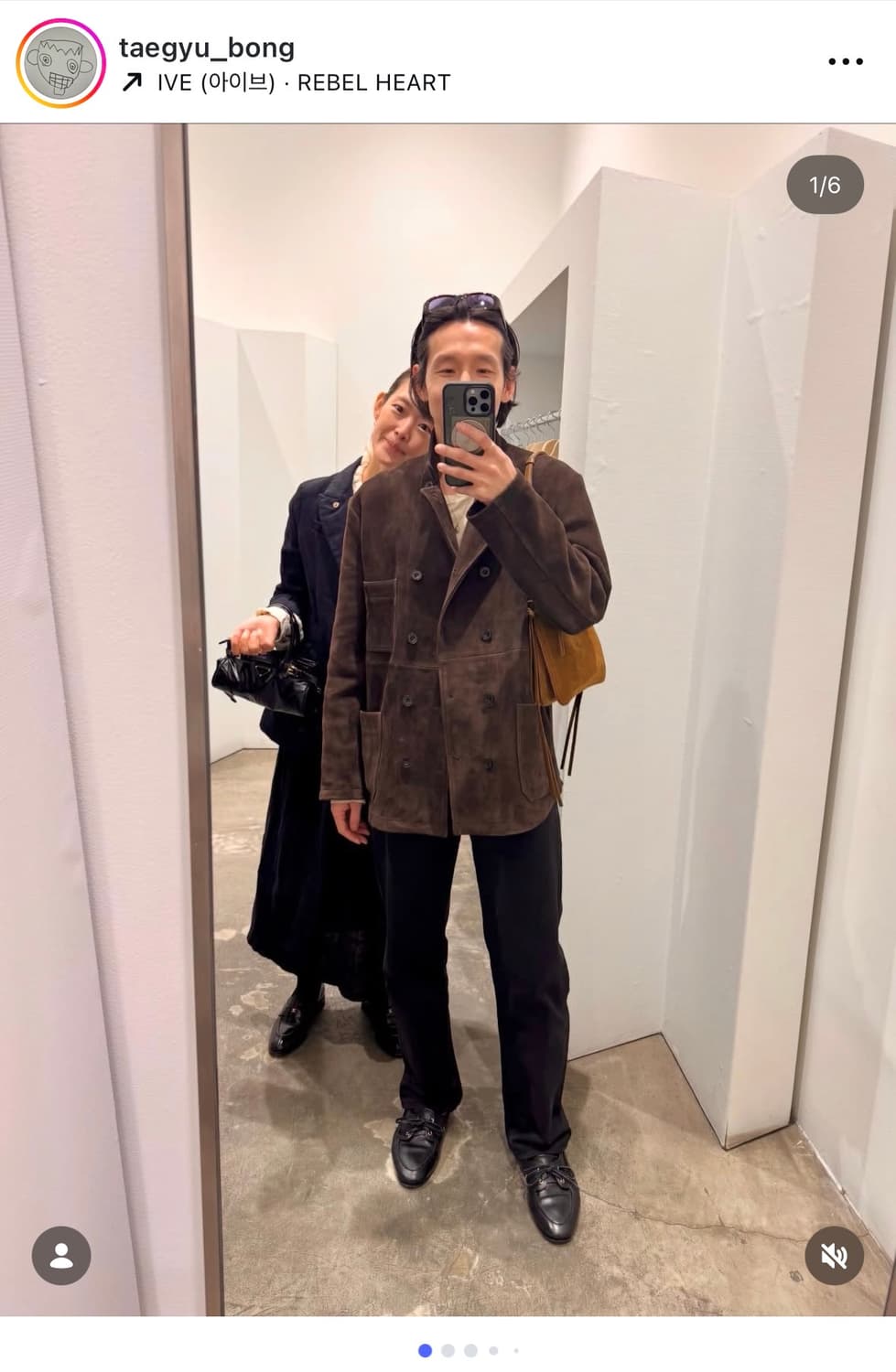 (2)오토매틱포더피플 프렌치 치프 스웨이드 자켓 브라운 상품이미지5