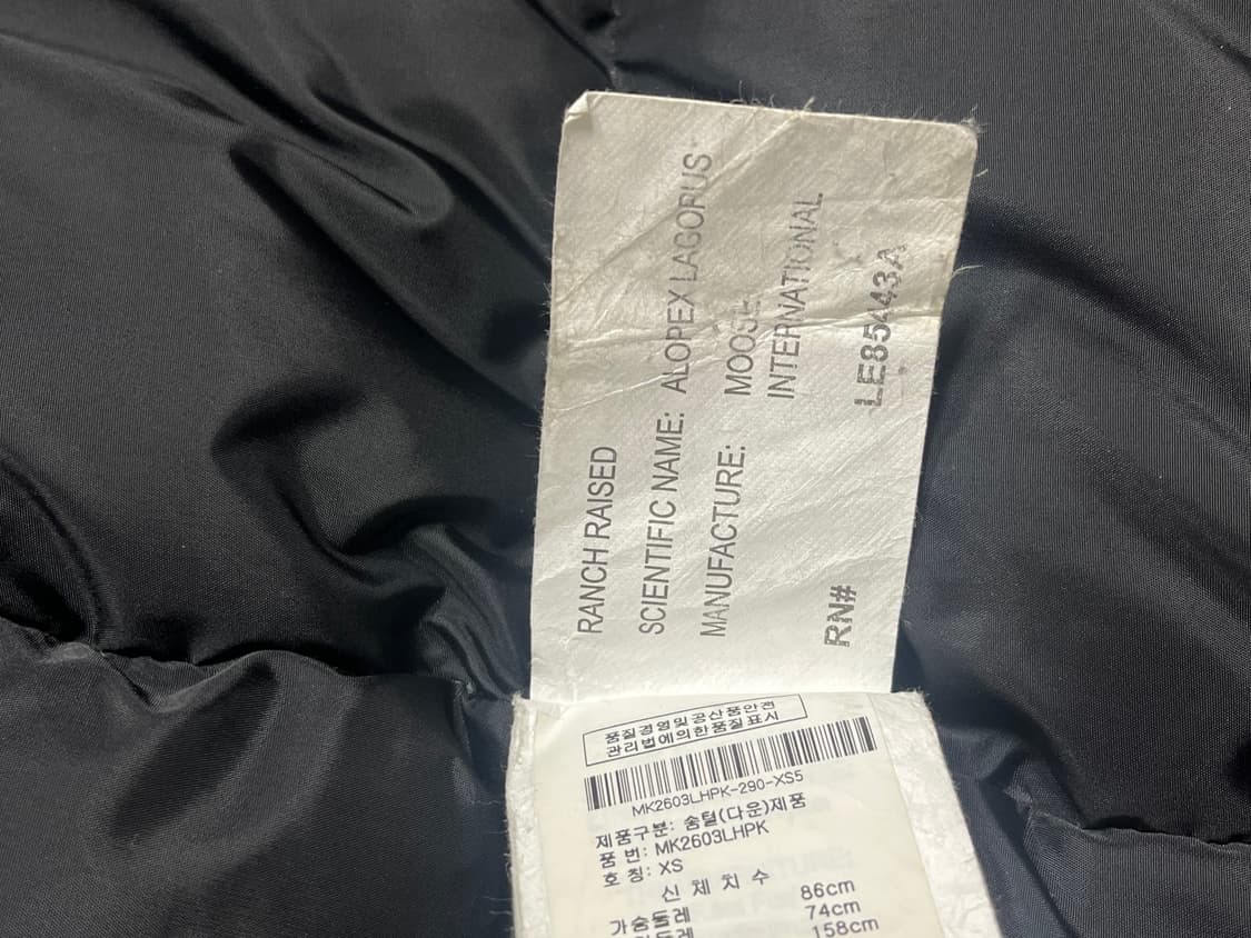 무스너클 LADIES HOLTS PARKA K 상품이미지3