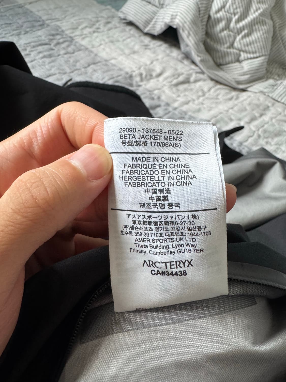 [s]아크테릭스 베타 자켓 블랙 상품이미지7