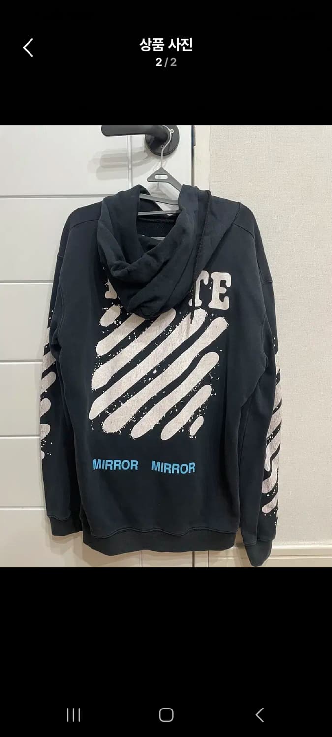 오프화이트  후드티.  M/L 상품이미지2