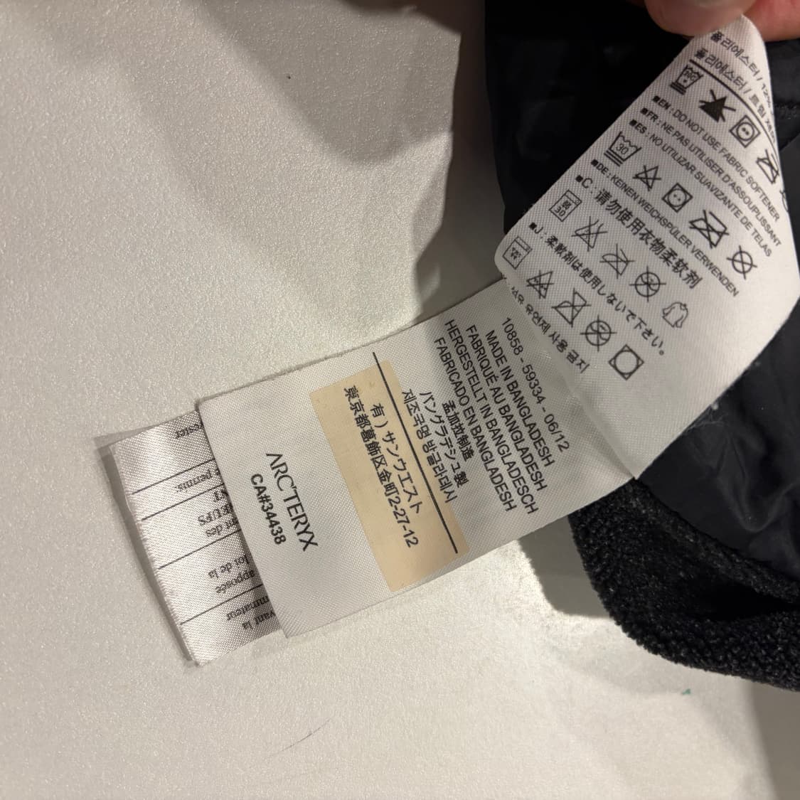 [M] 12s 아크테릭스 아톰 LT 블랙 후드 패딩 자켓 D364 상품이미지8