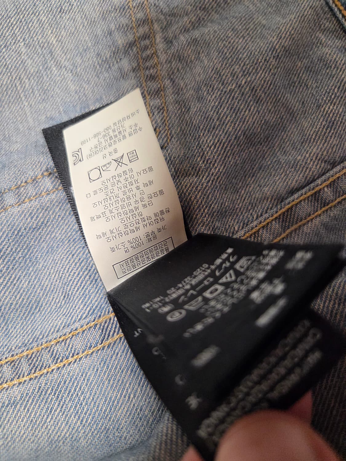  RRL 타입2 연청 데님 자켓 L 상품이미지5