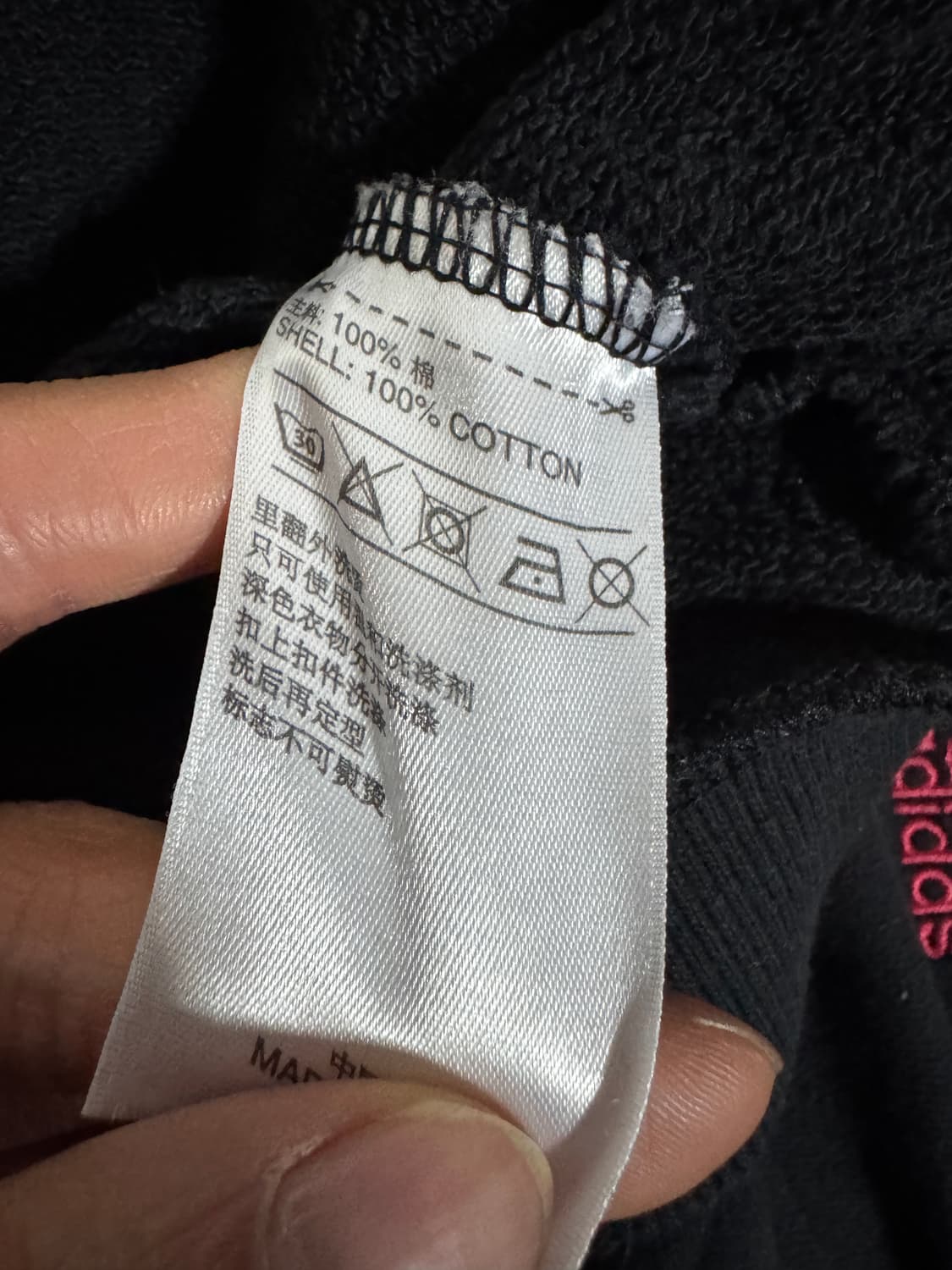 여성 아디다스 올드스쿨 핑크 트랙탑 져지 S 상품이미지4