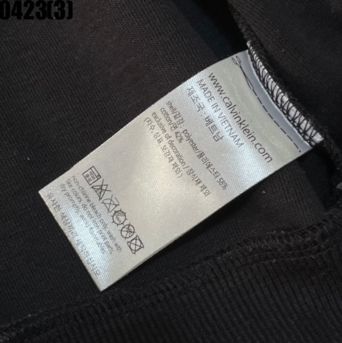 캘빈클라인 맨투맨 상품이미지5