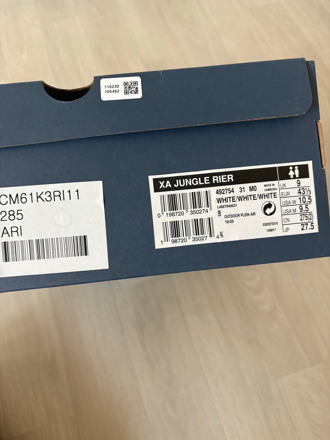 [275] 리에르 살로몬 XA 정글 화이트 상품이미지5