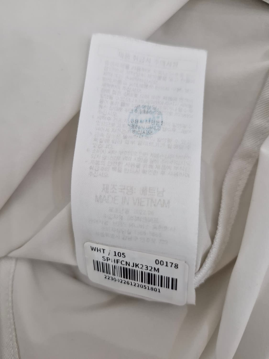 스파이더(SPYDER)러닝 프로웹 경량 우븐 재킷 상품이미지6