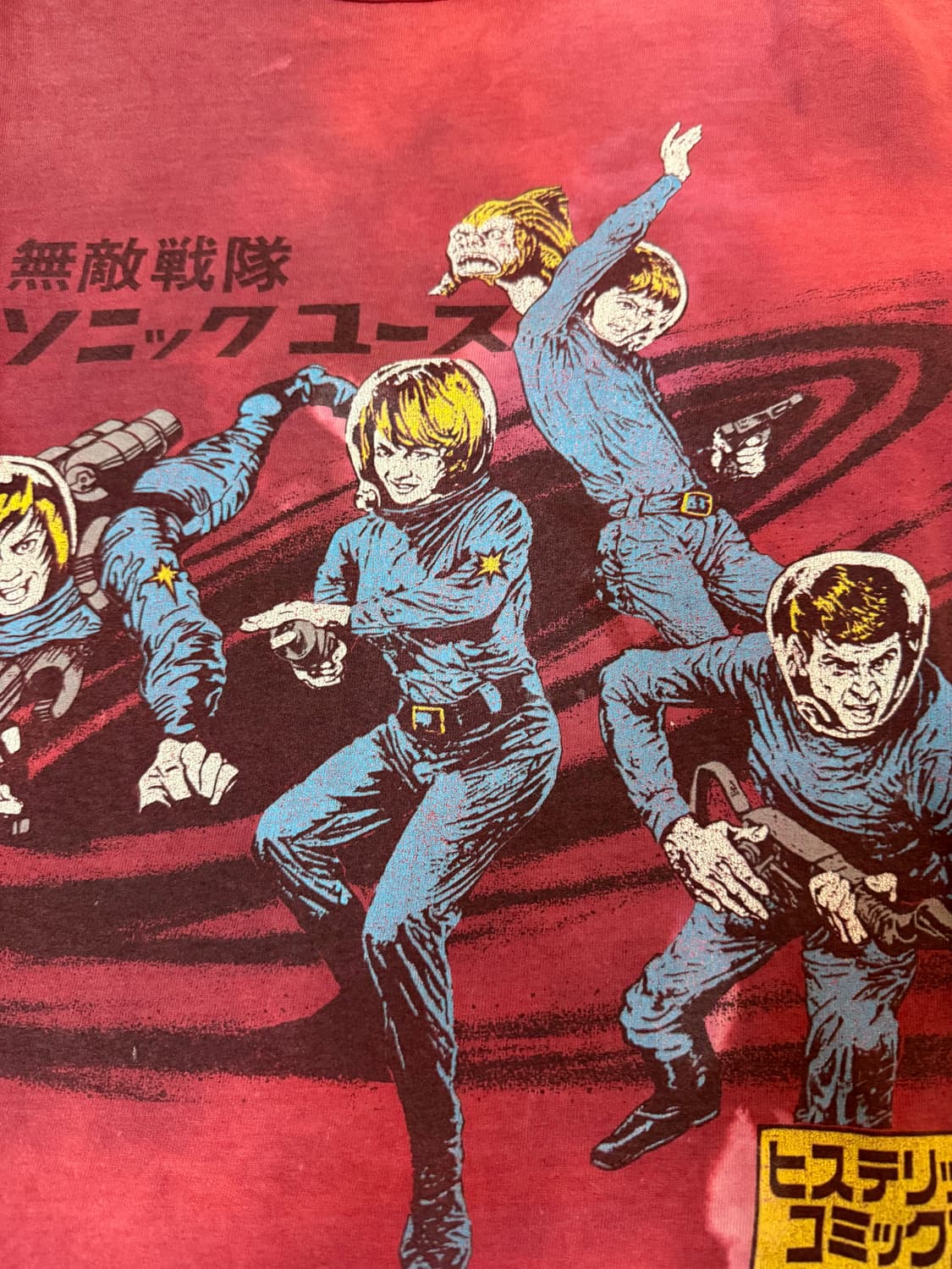 90s 소닉 유스 Hysteric Astronaut 티셔츠 L 상품이미지3
