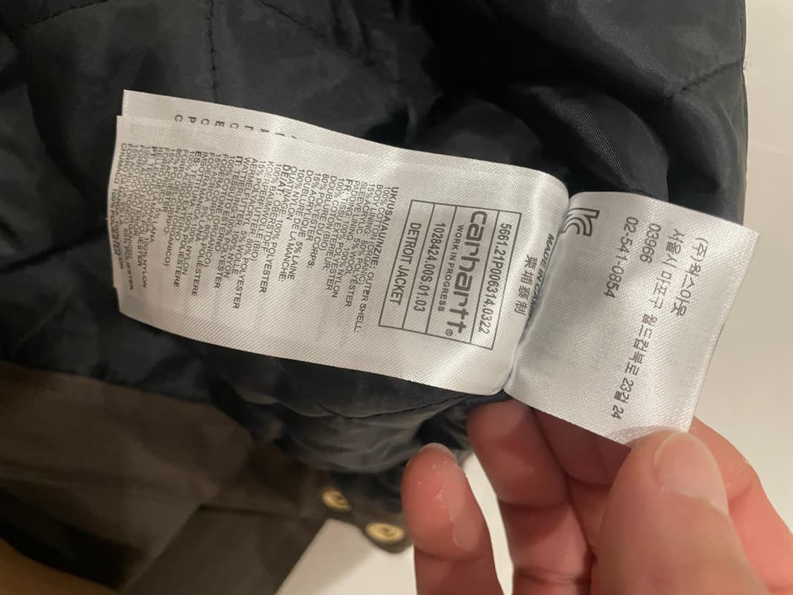 칼하트 디트로이트 자켓 브라운 네고환영 상품이미지6