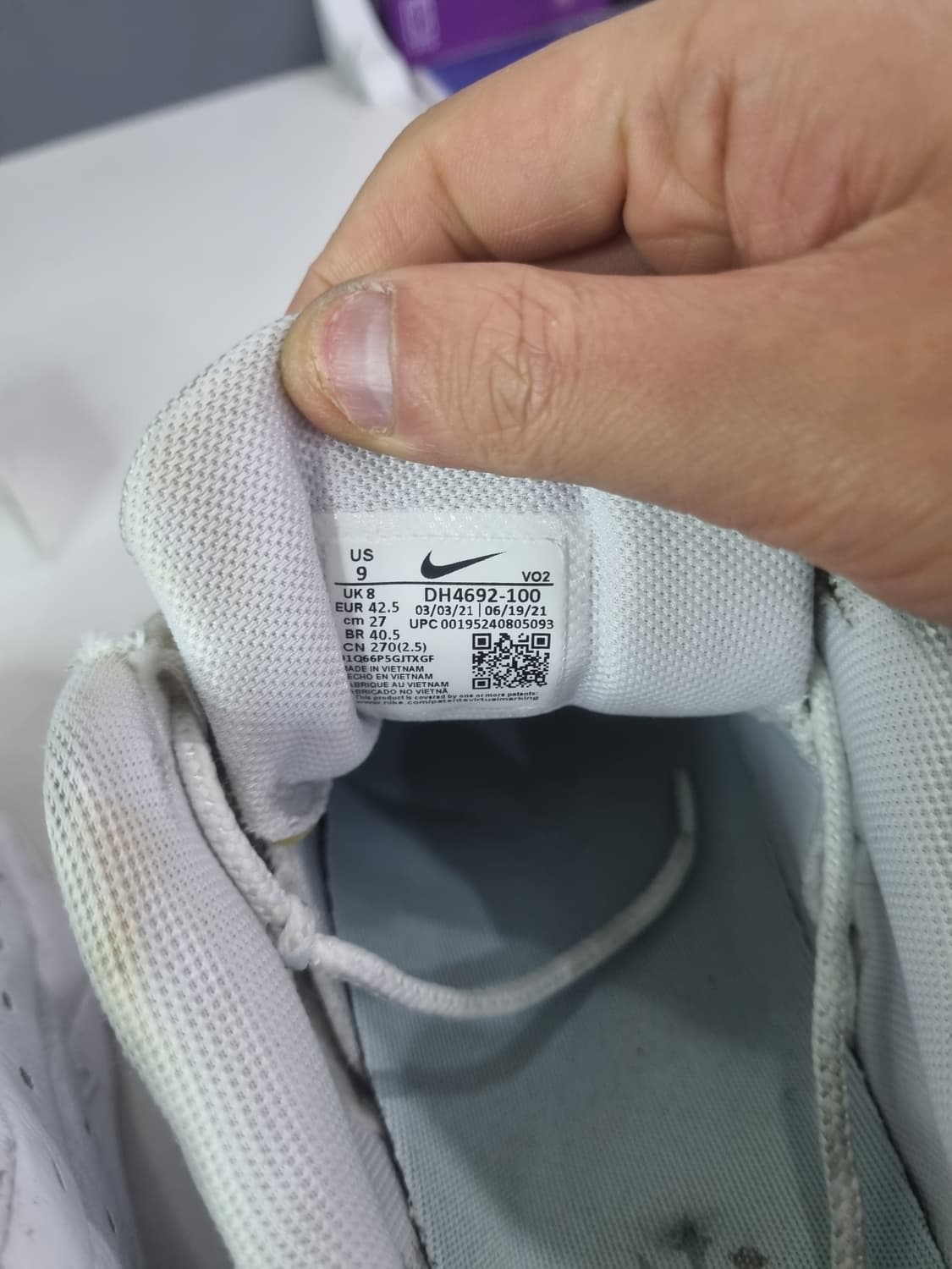 270 나이키 녹타 화이트레이더 상품이미지6