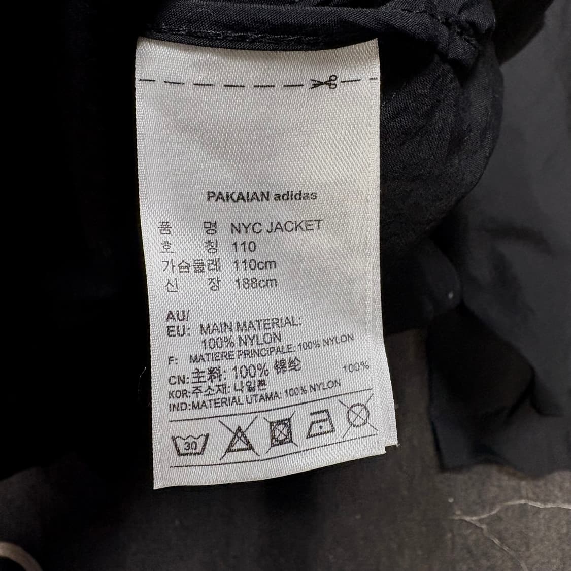 아디다스 블랙 파이어버드 바람막이 110 상품이미지6