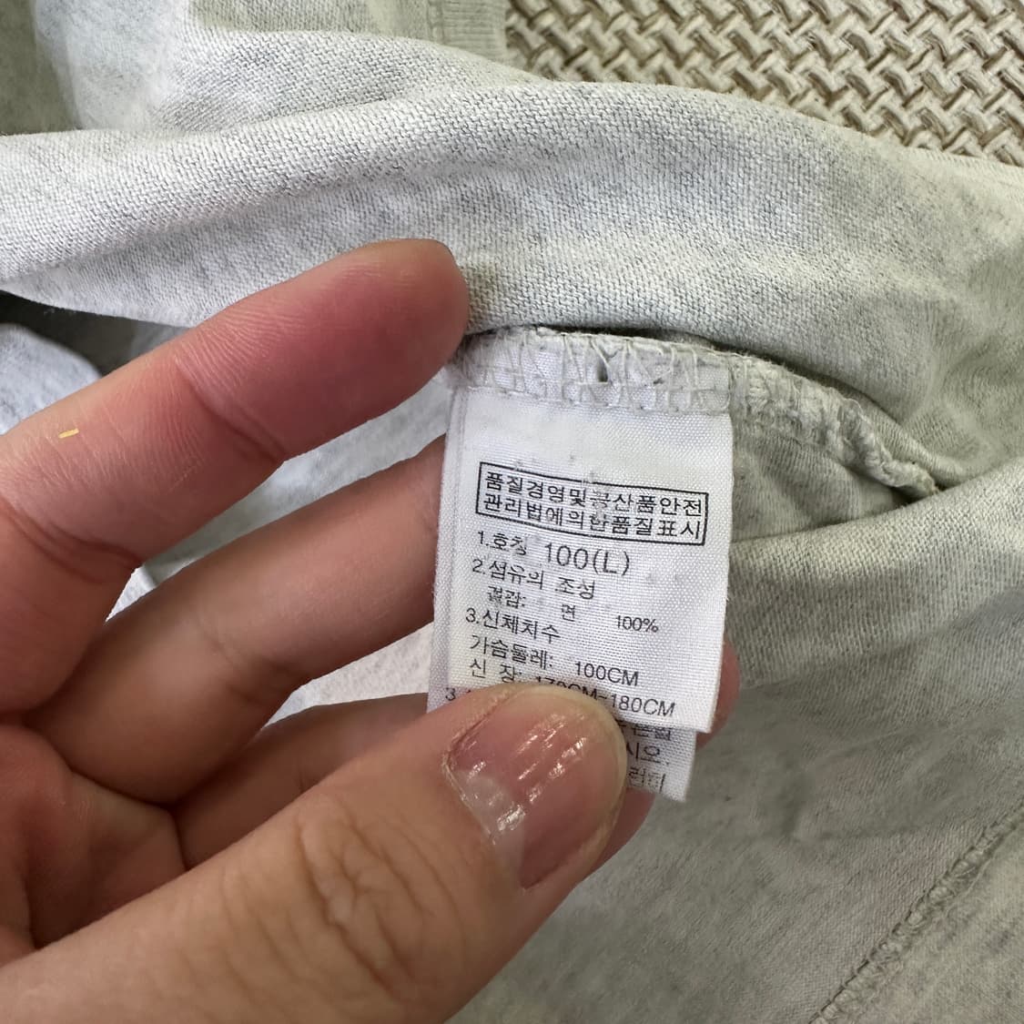 L 노스페이스 긴팔 라운드 티셔츠 0408D 상품이미지3