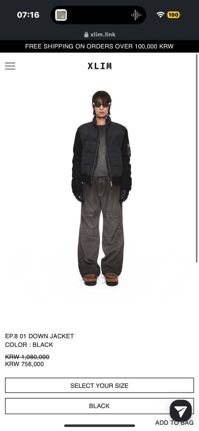 Xlim ep8 01 down jacket s사이즈 상품이미지1