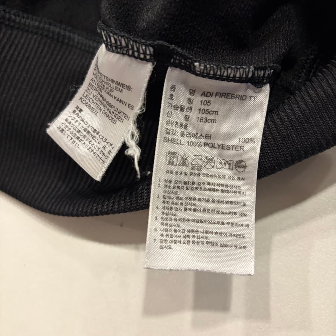 [105] 12s 아디다스 파이어버드 삼선 트랙탑 져지 블랙 D917 상품이미지7