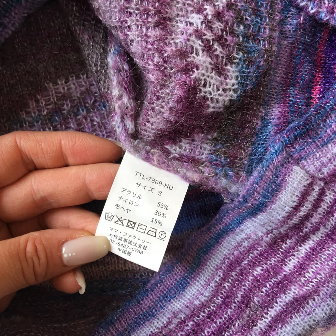 JPN/하구미가디건 모리걸가디건 하구미후드가디건 보헤미안후드가디건 상품이미지8