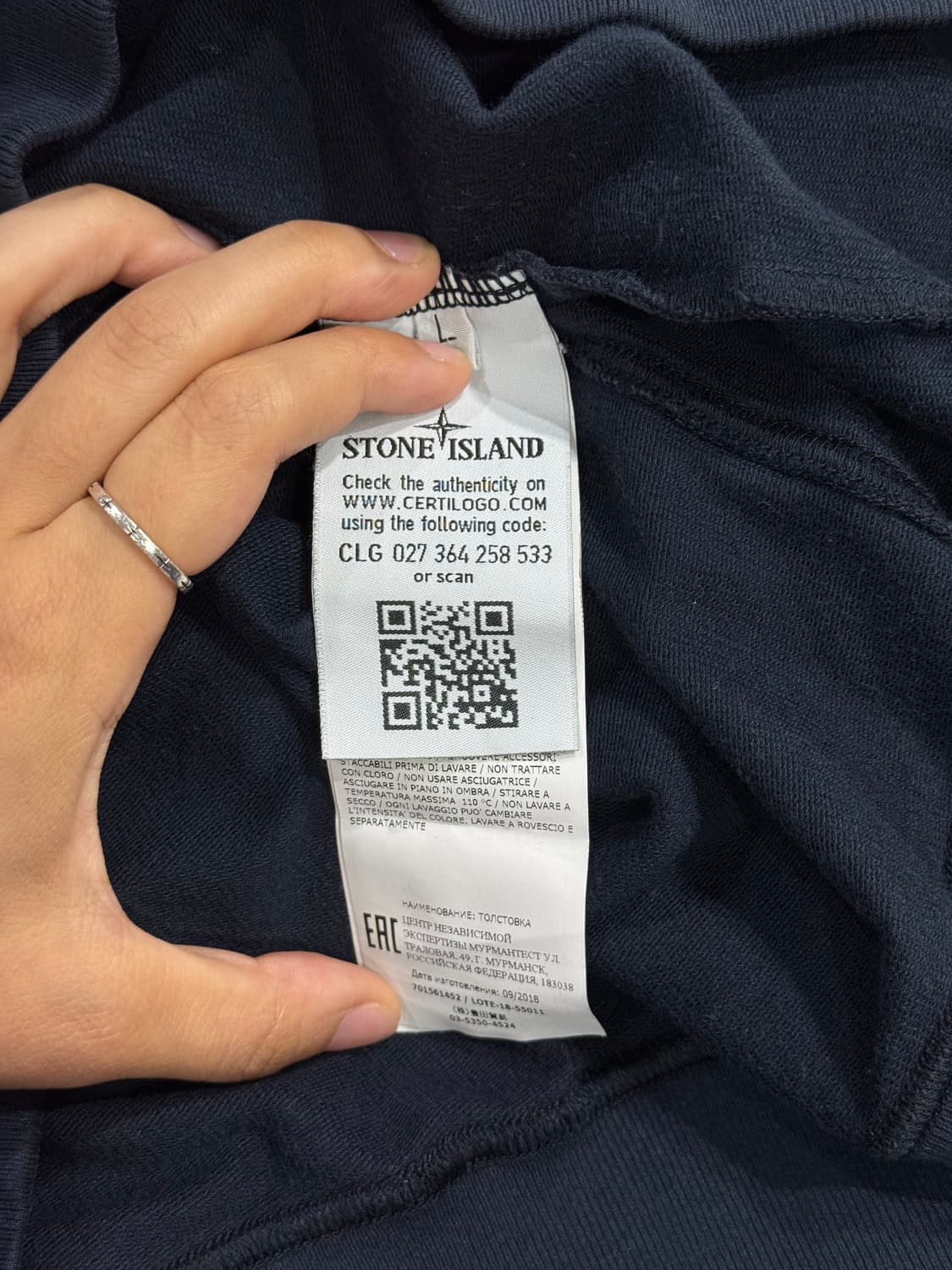 스톤아일랜드 나침반 패치 크루넥 상품이미지8