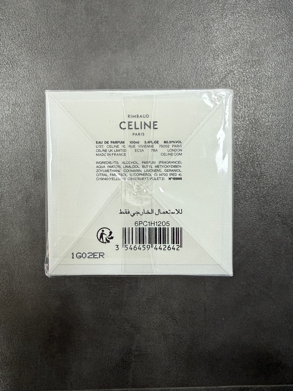 셀린느 랭보 CELINE RIMBAUD 100ml 미개봉 새제품 상품이미지4