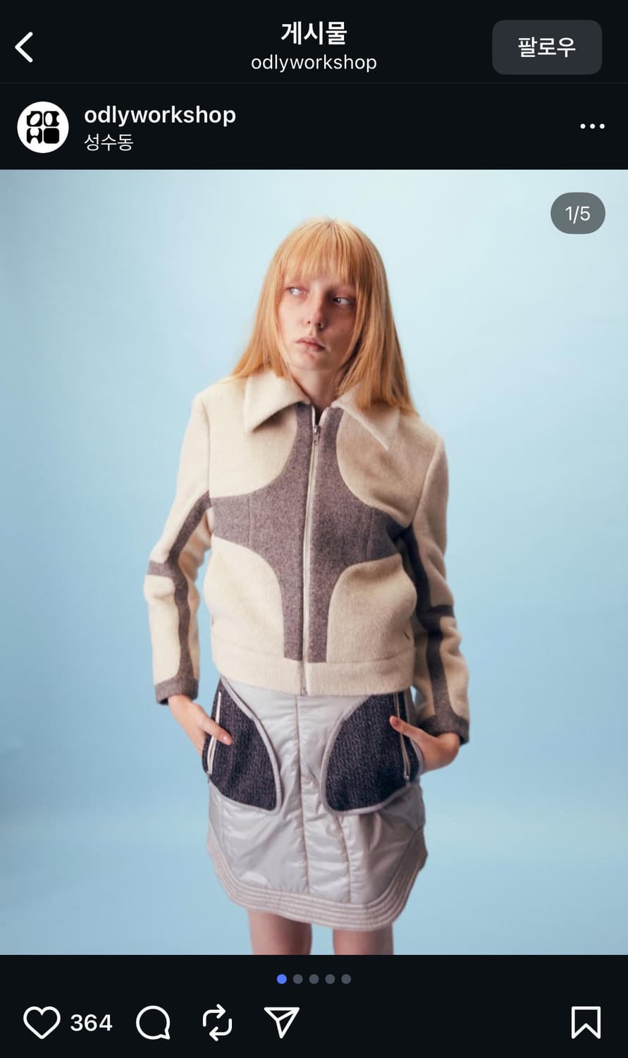 Odlyworkshop jacket 상품이미지1