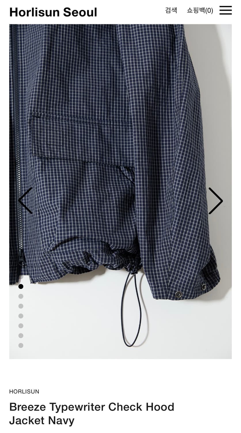 홀리선 26SS 바람막이 체크자켓 (네이비) 상품이미지6