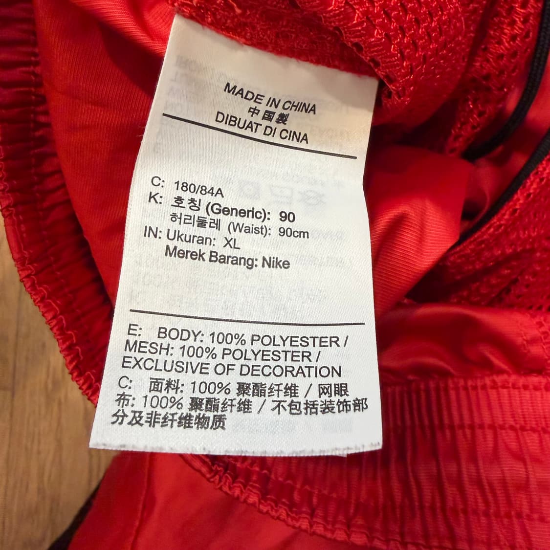 Nike SB 쇼츠 상품이미지5