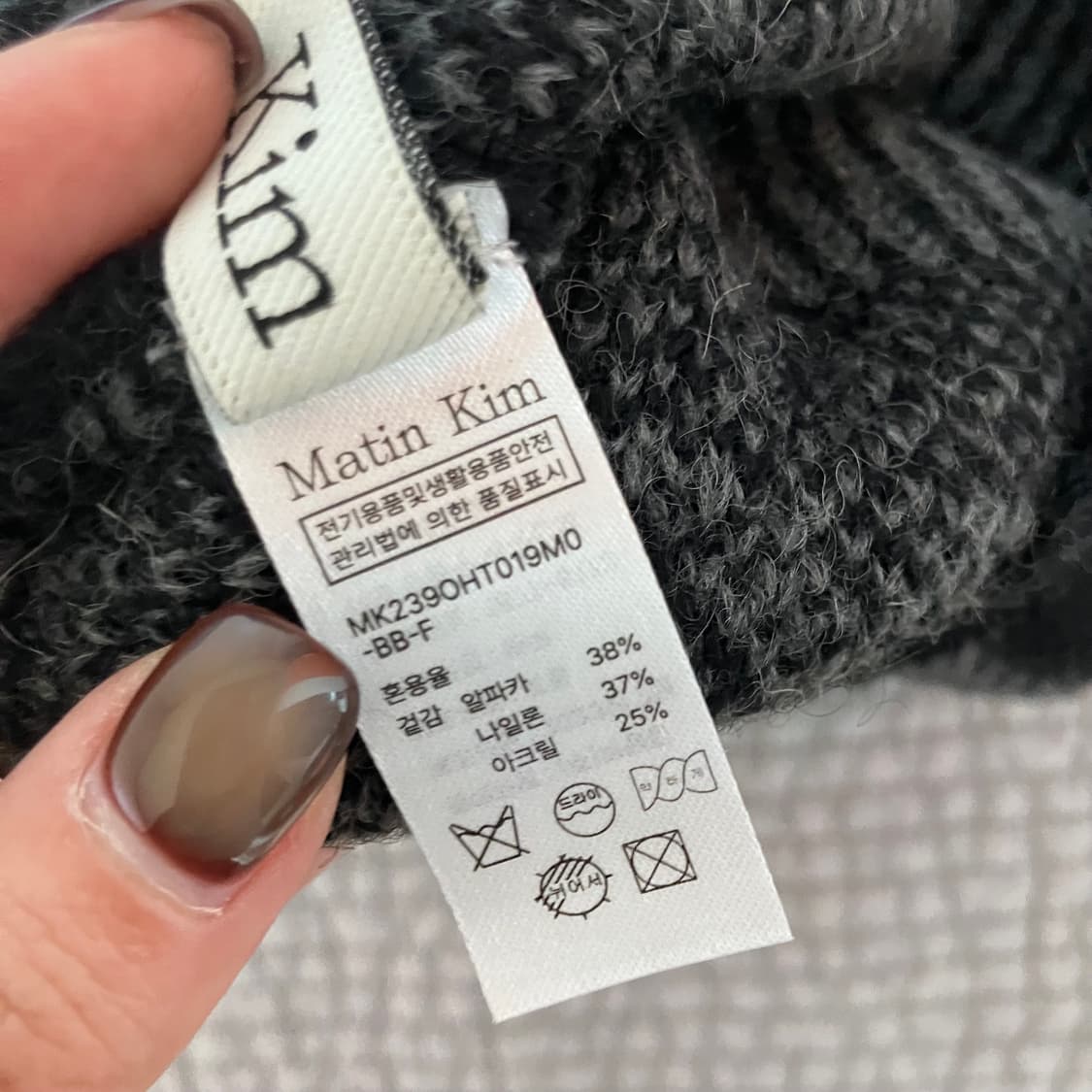 마뗑킴 자카드비니 블랙 상품이미지3