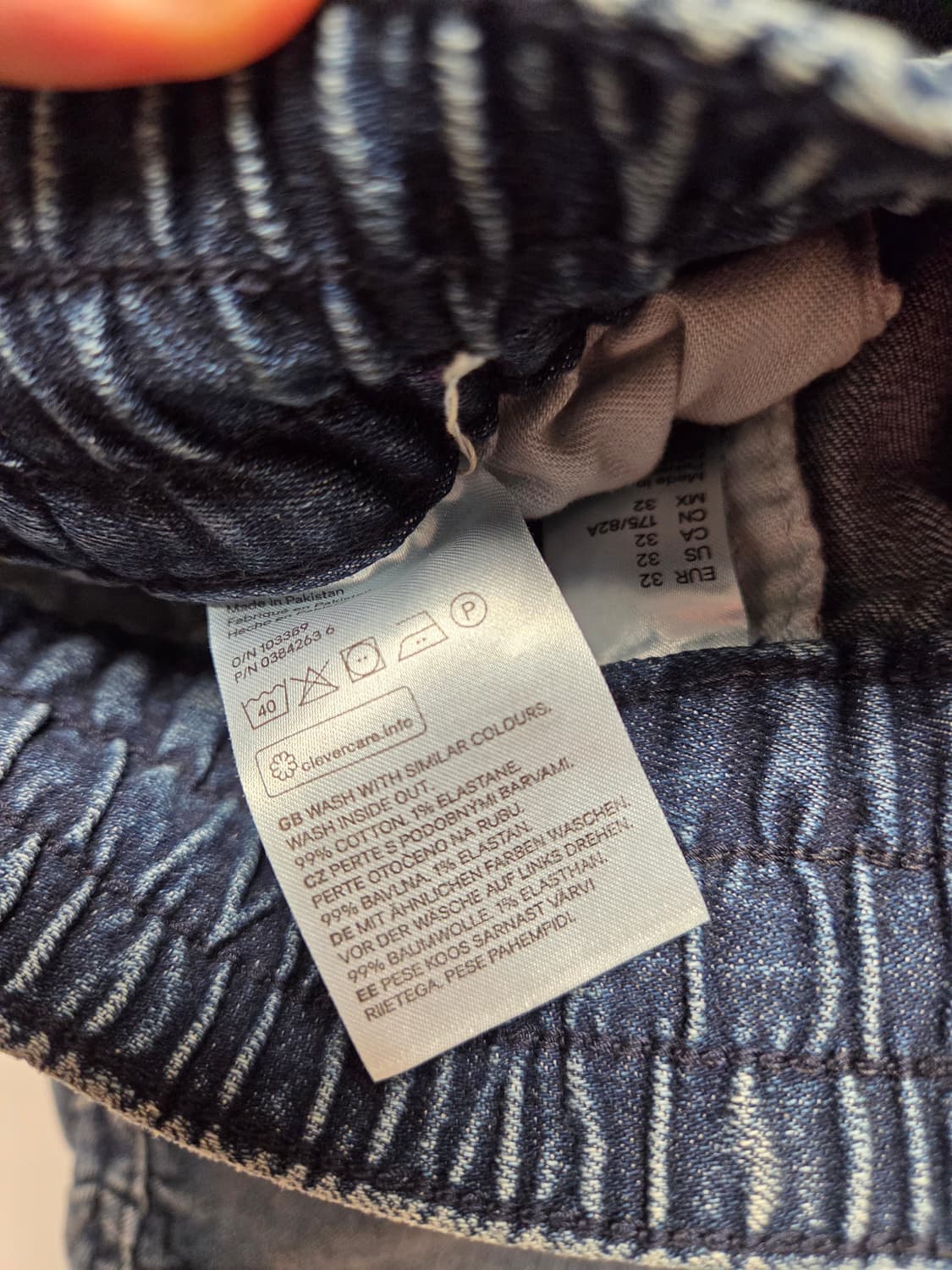 H&M 디바이디드 셔링 데님 조거팬츠 32사이즈 상품이미지7