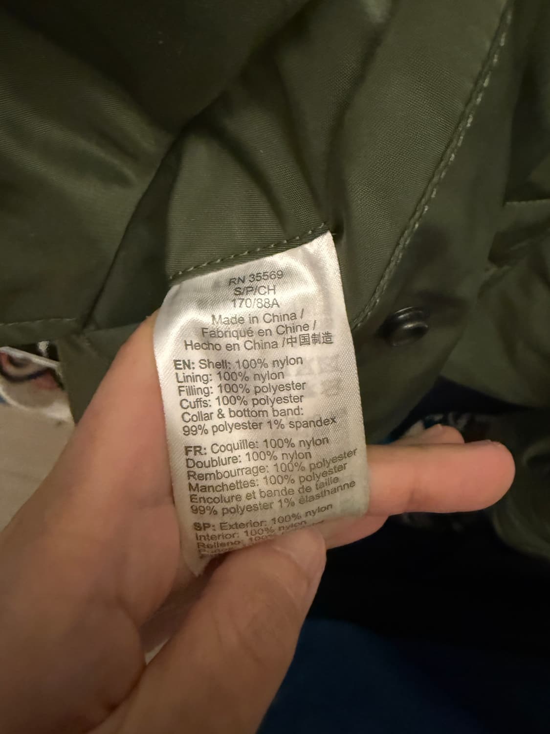 알파인더스트리 MA-1 플라이트 자켓 세이지 S 상품이미지6