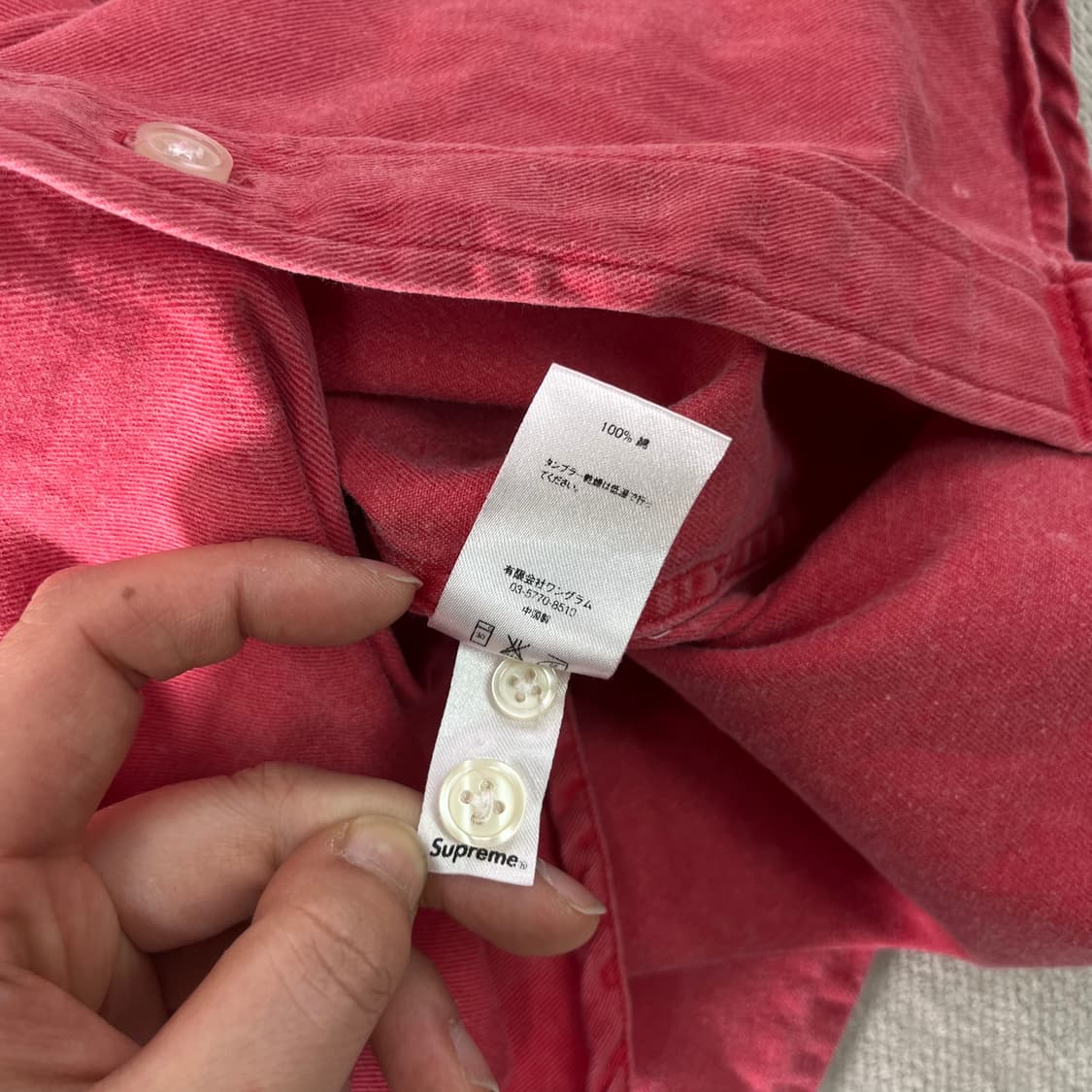 100 슈프림 레드 시그니처 옥스포드 피그먼트 셔츠 상품이미지9