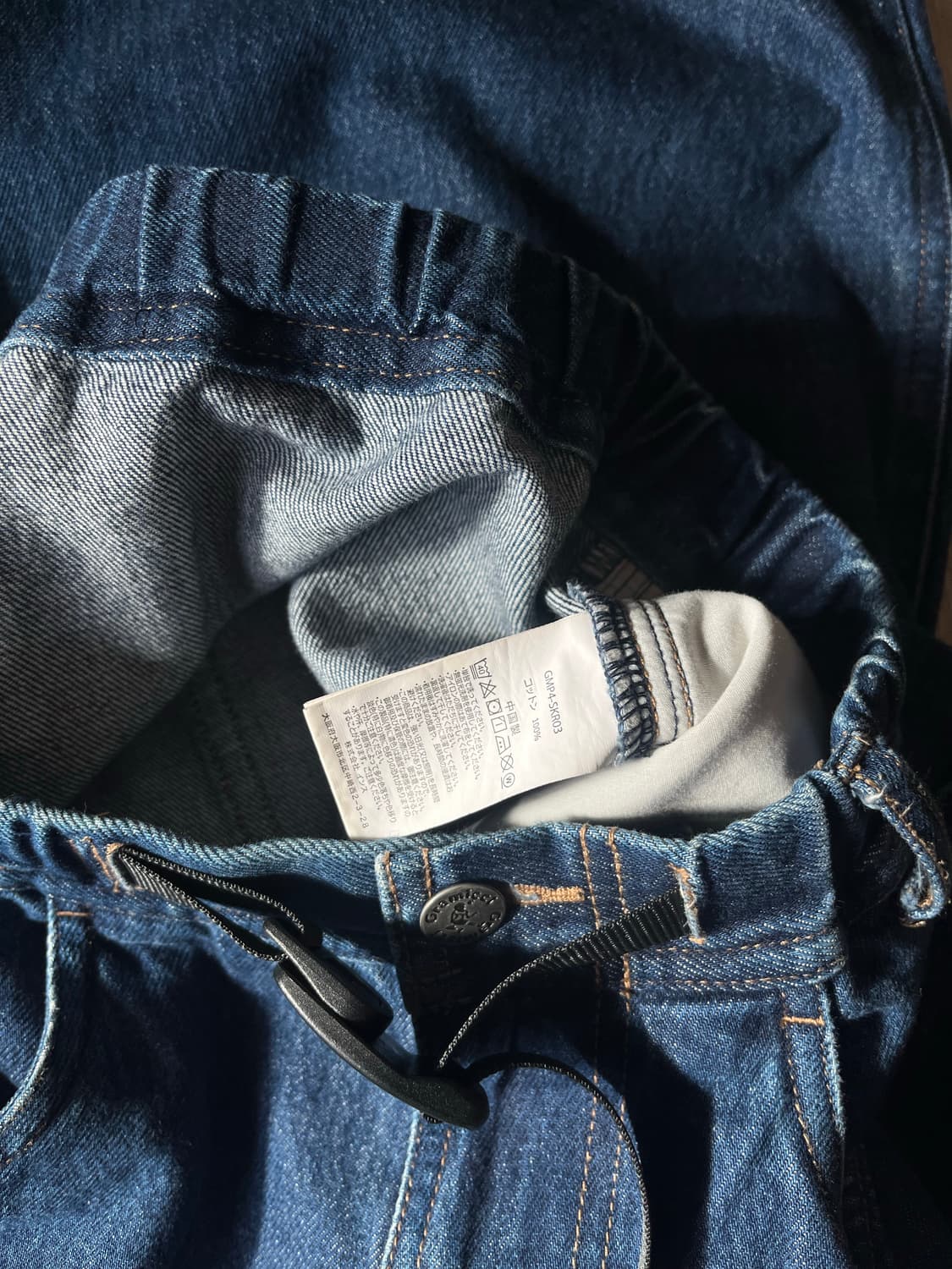 그라미치 락슬라이드 데님 팬츠_L 상품이미지6