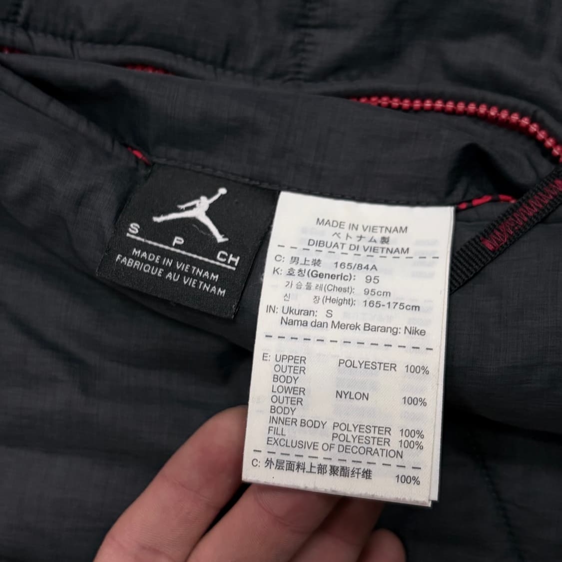 조던 리버시블 패딩 베스트 v1068 상품이미지9