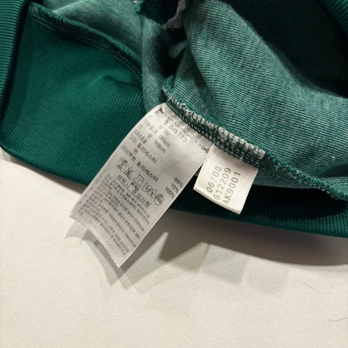 [90] 08s 아디다스 팔메이라스 트랙 자켓 져지 그린 D90 상품이미지7