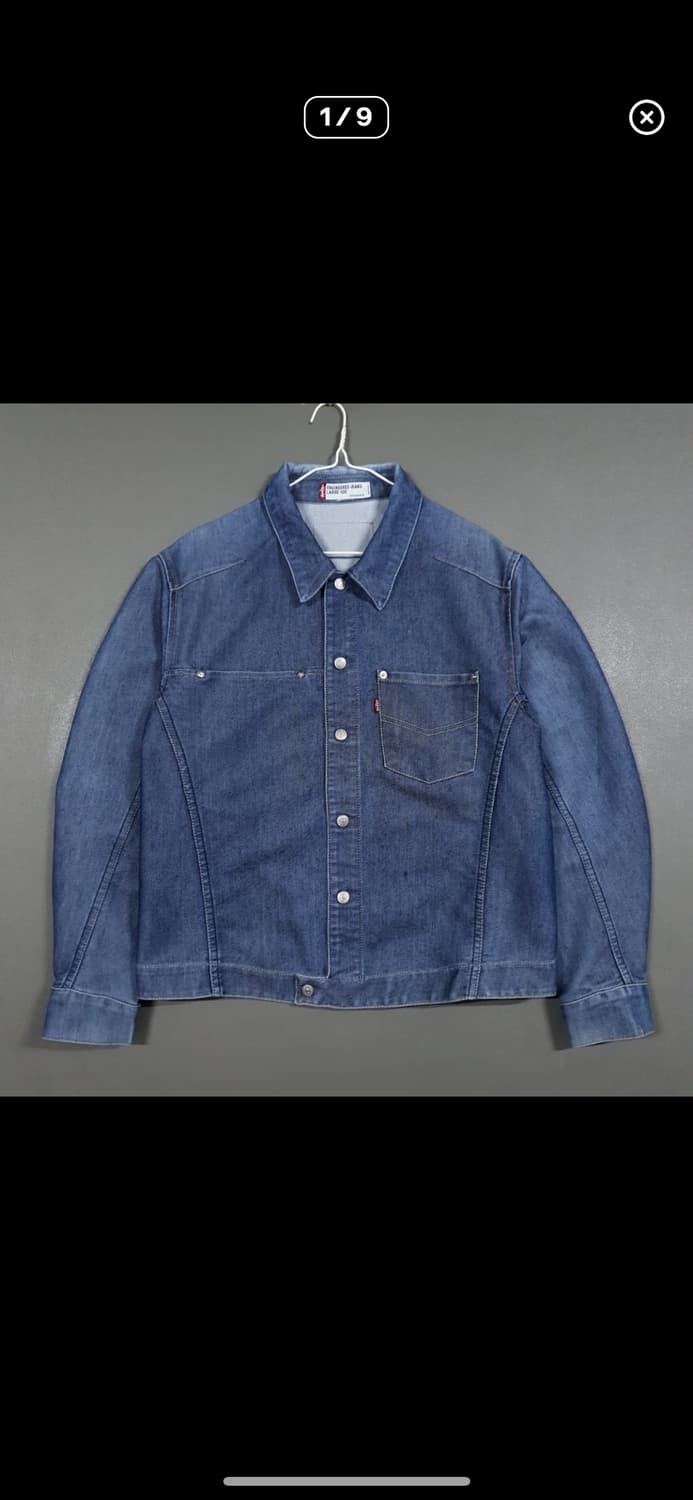 리바이스 엔지니어드 데님셔츠 상품이미지1