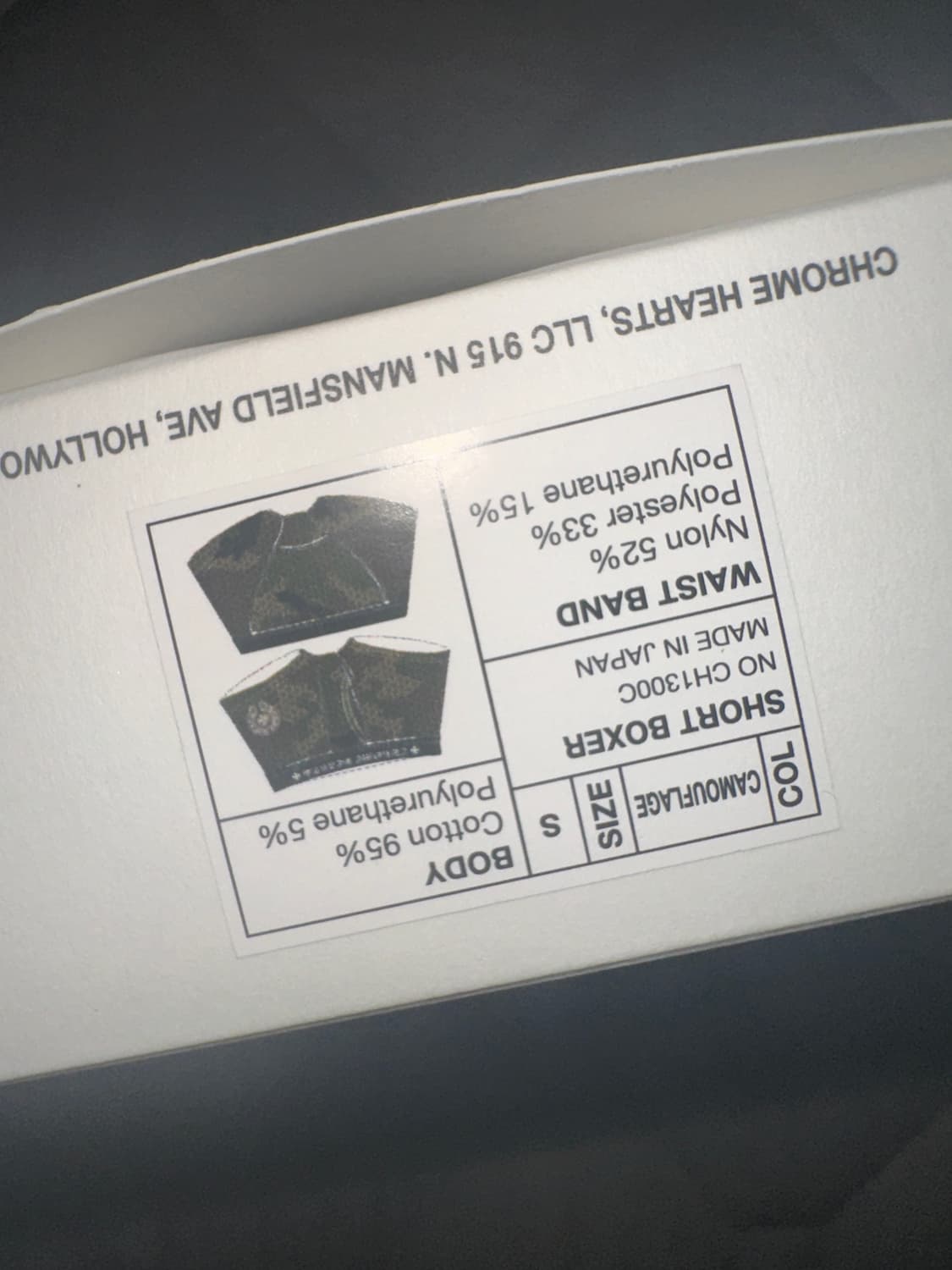 크롬하츠 카모 복서 브리프 S 상품이미지3