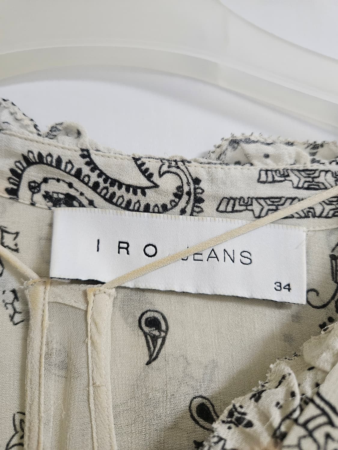 이로 (IRO) 원피스 상품이미지6