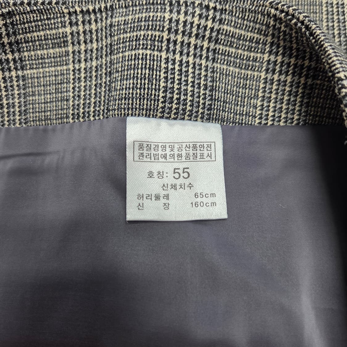 글렌 체크 슬릿 머메이드 롱 스커트 상품이미지3