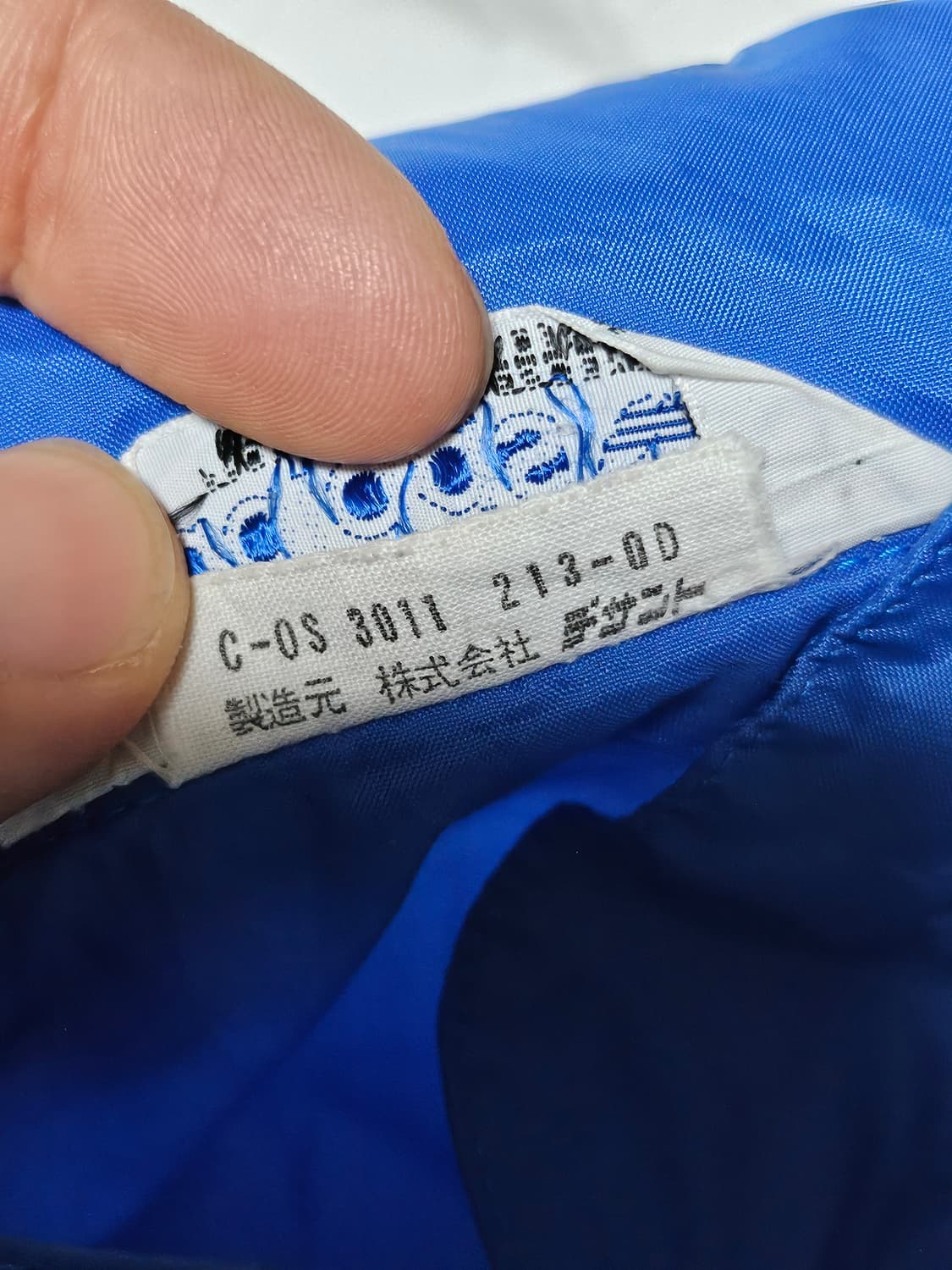 90s 아디다스 재팬 서독 바람막이 져지 S 상품이미지5