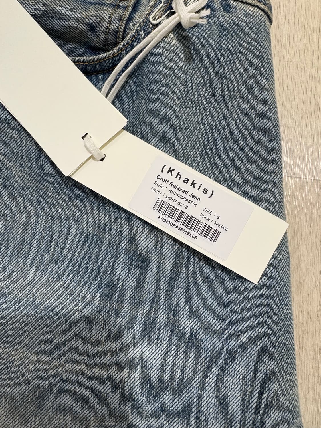 khakis croft relaxed jean light blue 상품이미지2