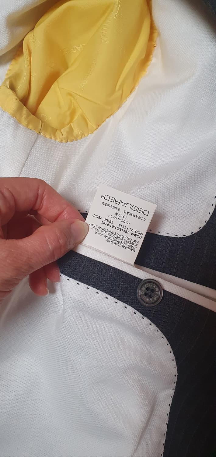 [명품/새상품] 디스퀘어드2 핀스트라이프 수트 (얇은 춘추용/48사이즈) 상품이미지4