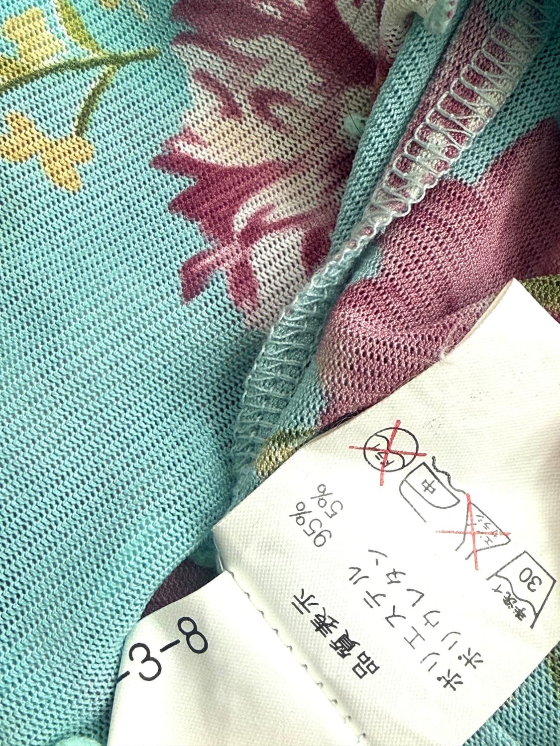 에메랄드 오리엔탈 페어리 반팔탑 상품이미지7