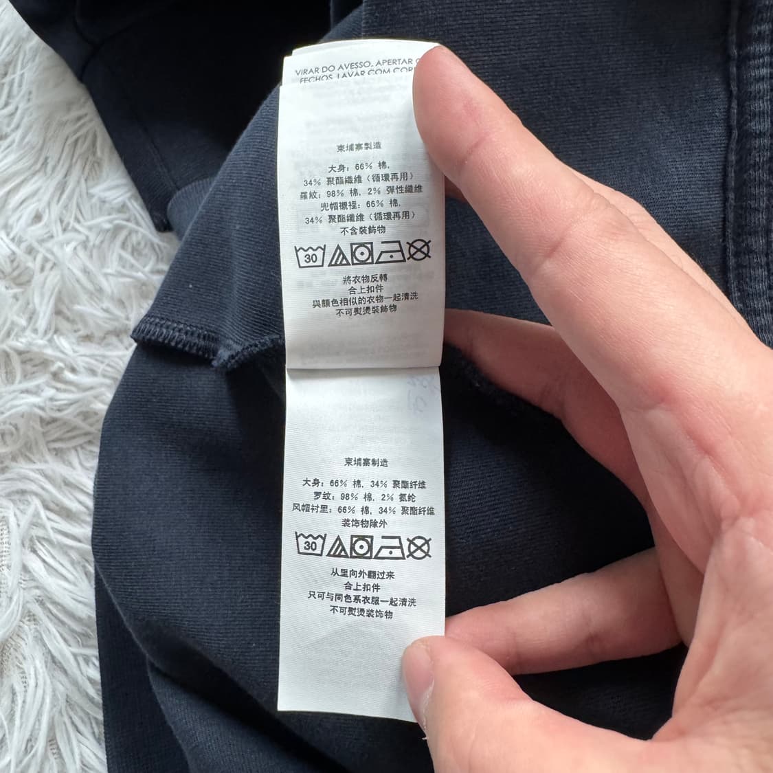 POLO 랄프로렌 일본빈티지 후드집업 폴로후드집업 XXL 110 -115 상품이미지9