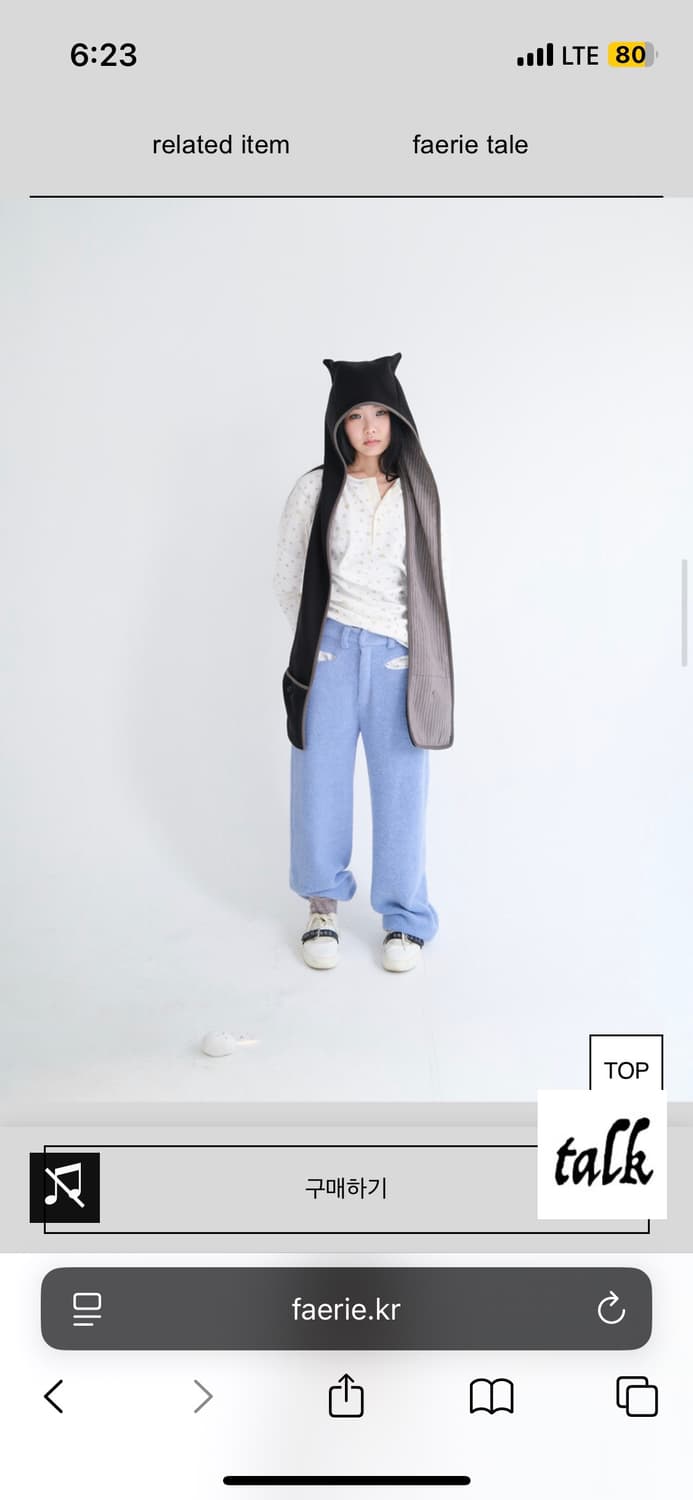 [fa.er.ie] fleece ear hood muffler 상품이미지3