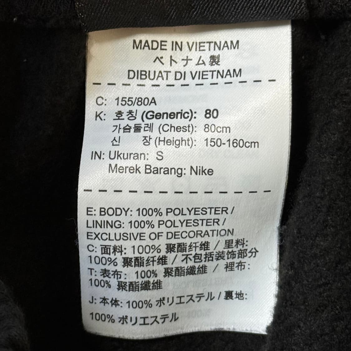 나이키 스우시 조거팬츠 여성용 상품이미지6