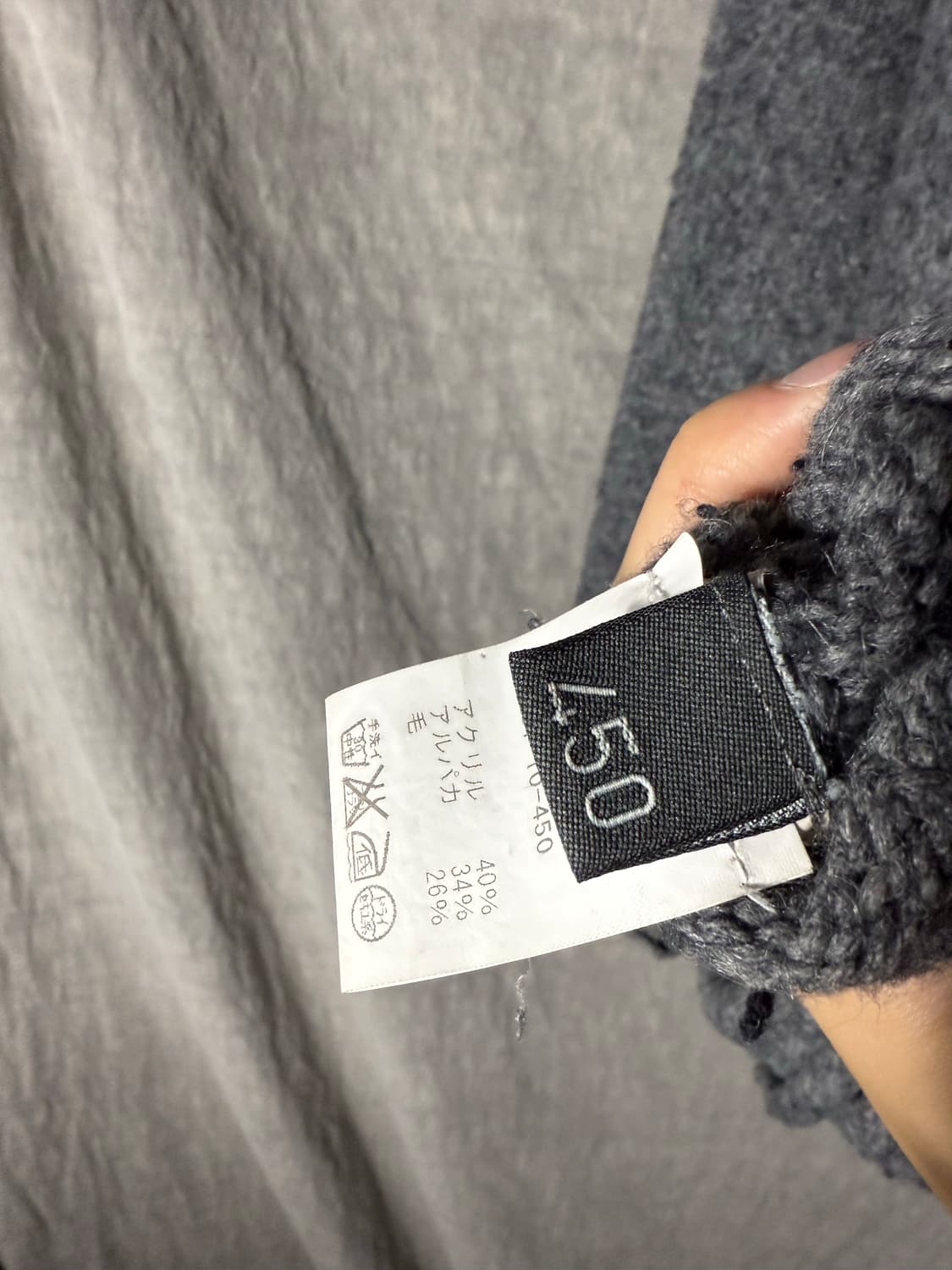 Transit UOMO High Neck Alpaca Blend Knit 상품이미지6