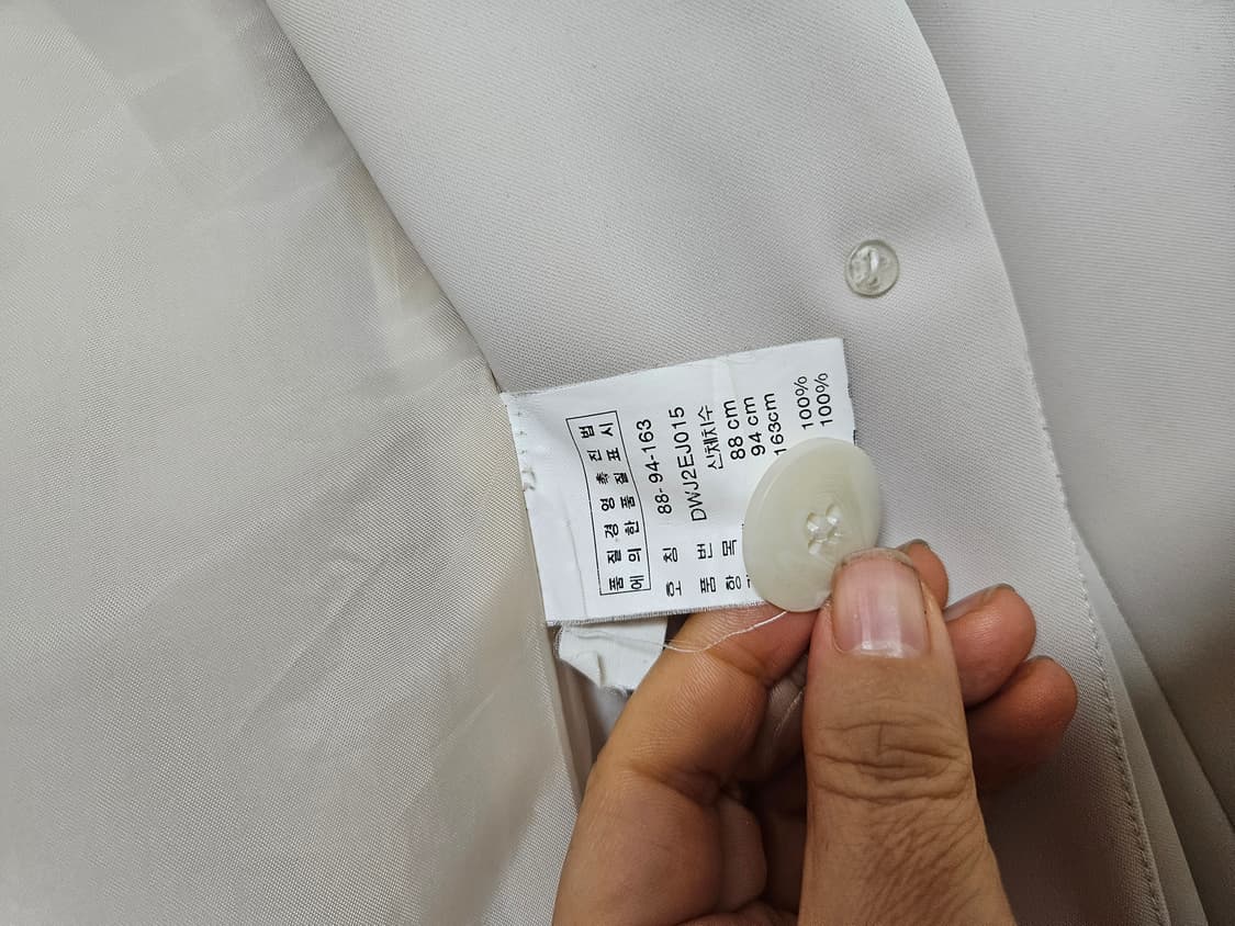 DKNY 아이보리 색상 롱자켓 상품이미지3