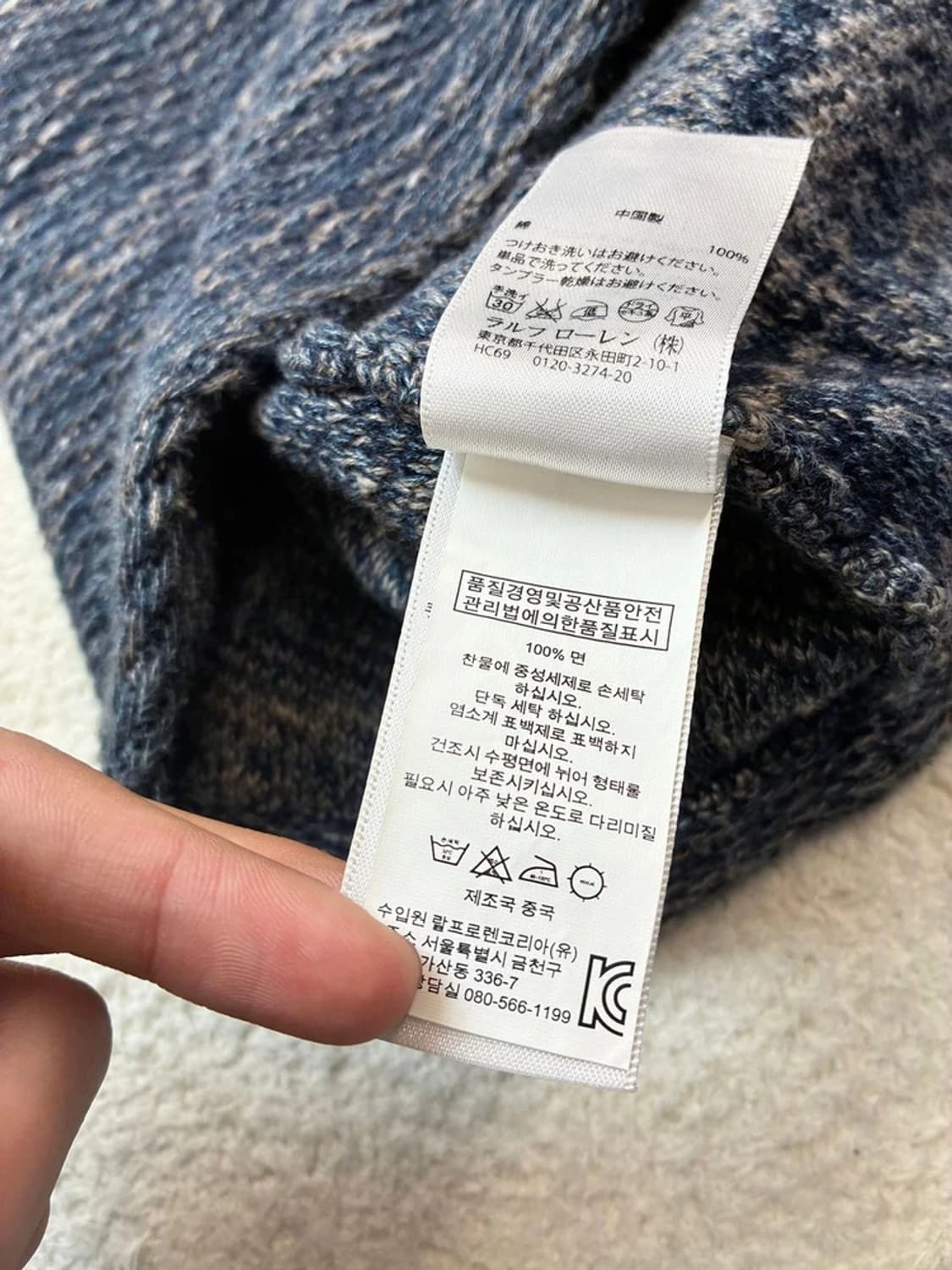 데님앤서플라이 00's 숄카라 니트 집업 PN6120 상품이미지7