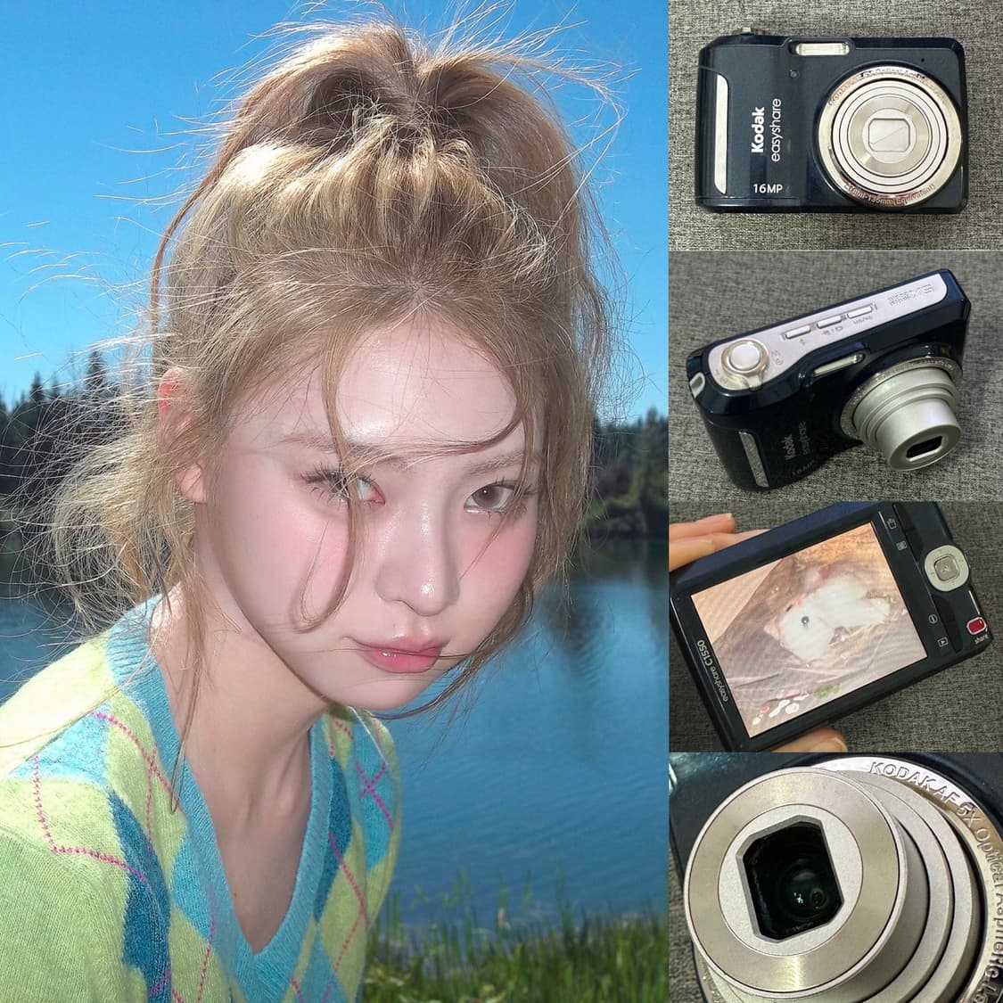 키키디카🌌코닥 이지쉐어 C1550 (Kodak C143 유사) 상품이미지1