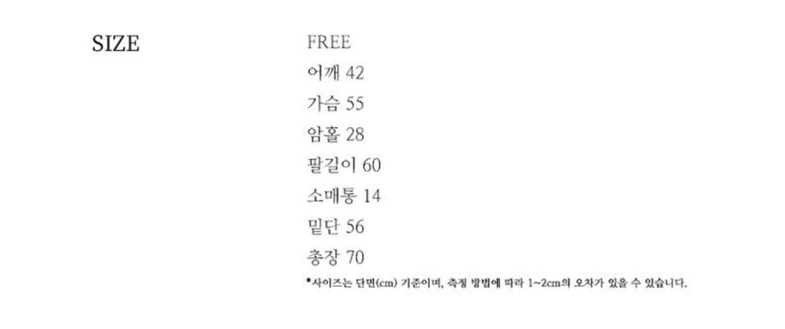 OFC Most Check Jacket (Khaki) 상품이미지2