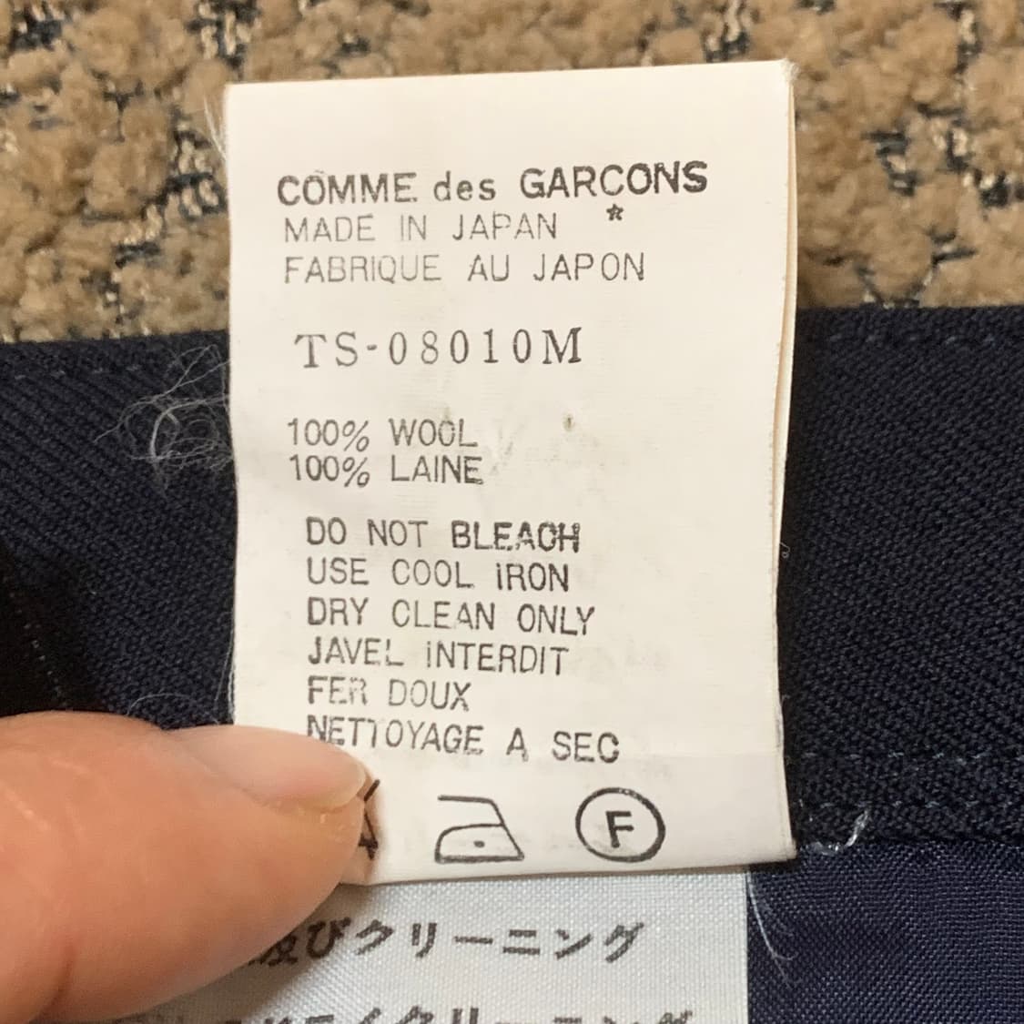 90s Comme des garcons tricot 프릴 스커트 W(M) 상품이미지4