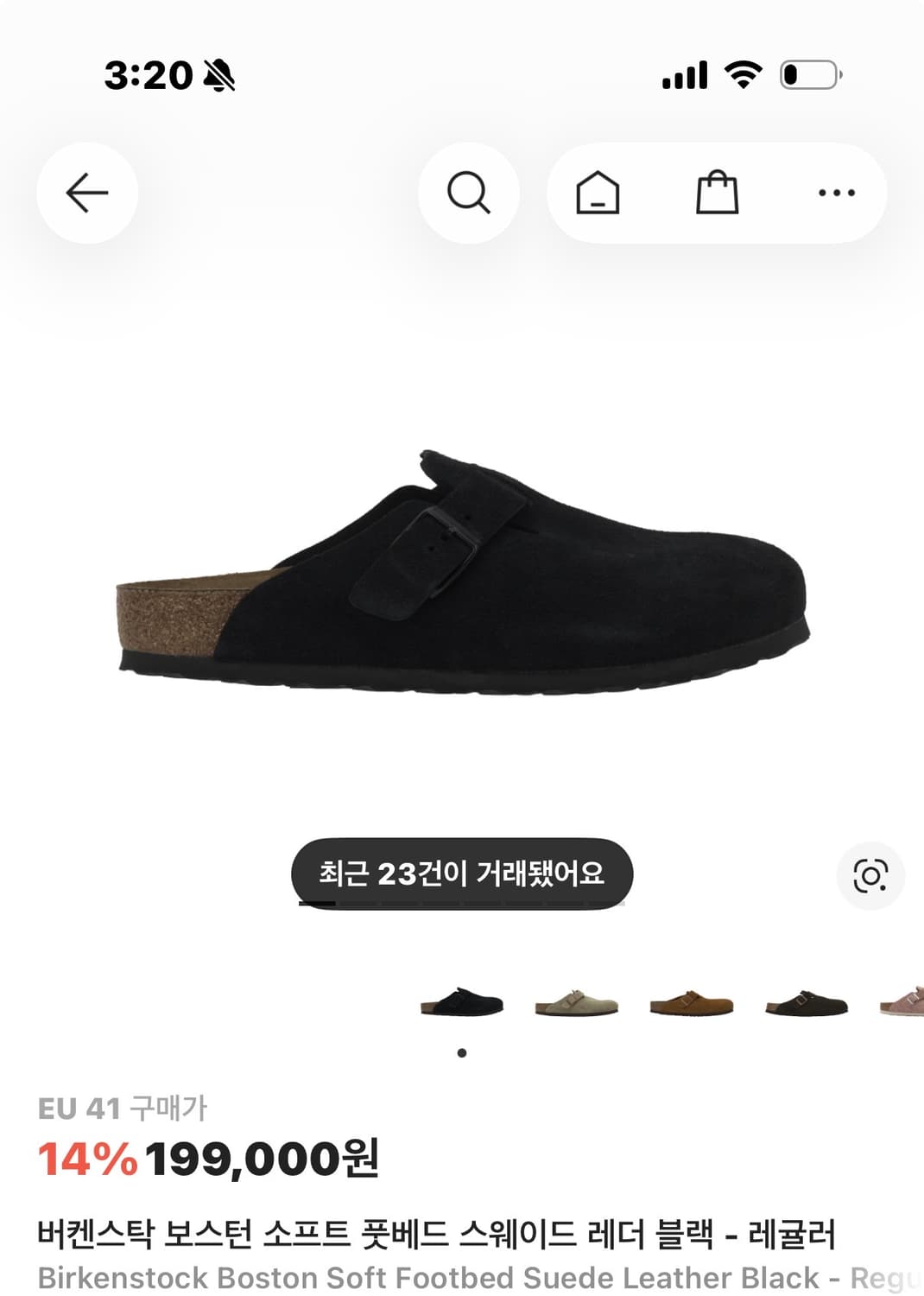 버켄스탁 보스턴 소프트 풋베드 스웨이드 블랙 미착용새제품 상품이미지1